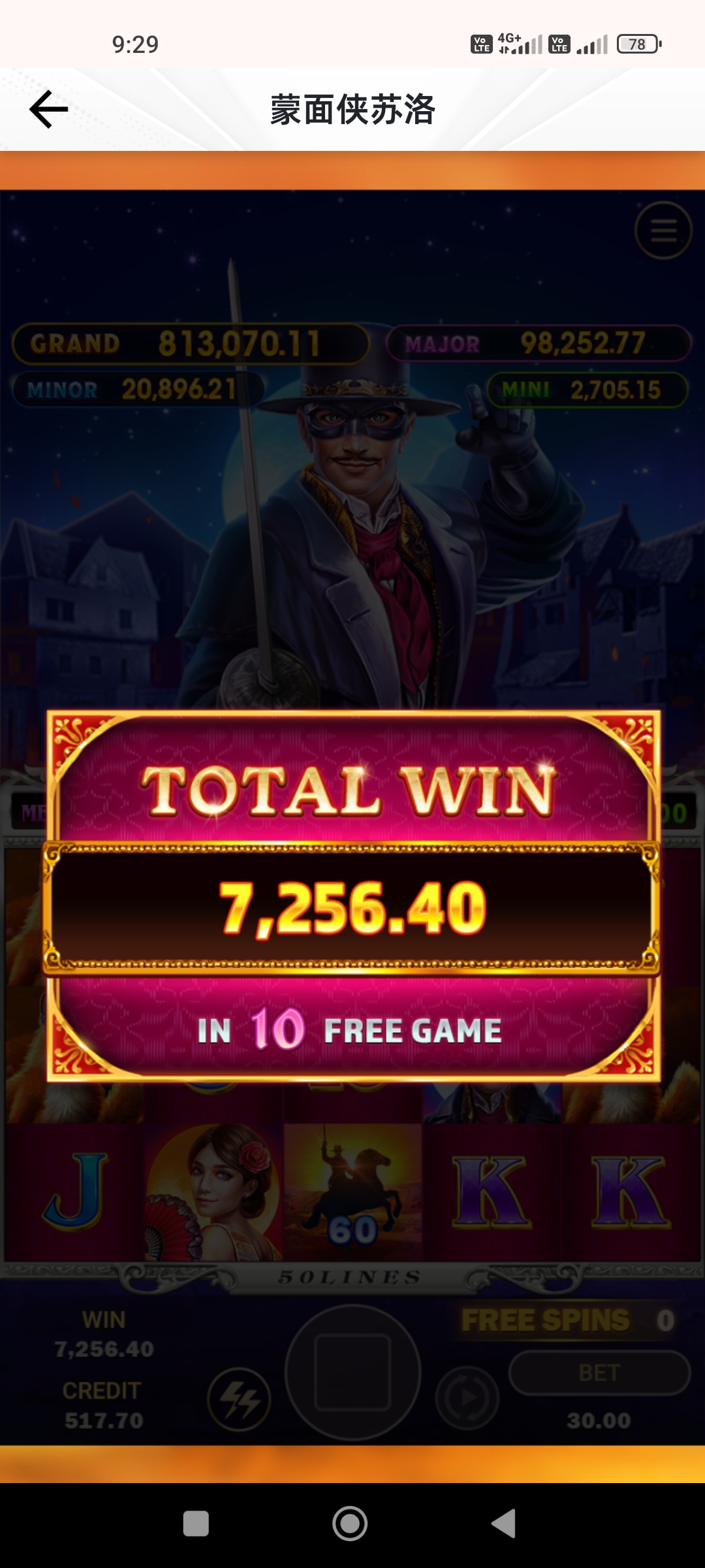 172221jo2arszoxoj222as.jpg