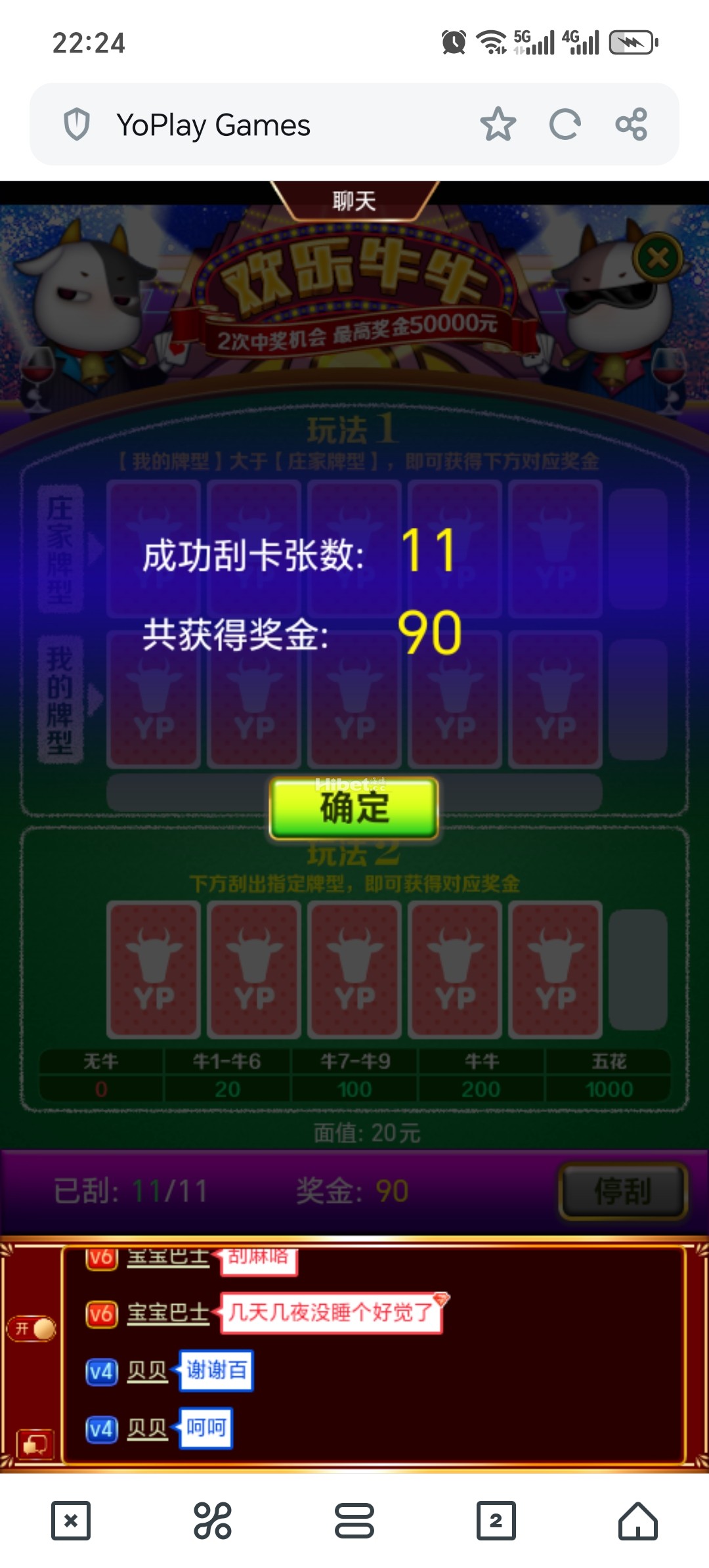 222140pufuuk171s7rrgag.jpg
