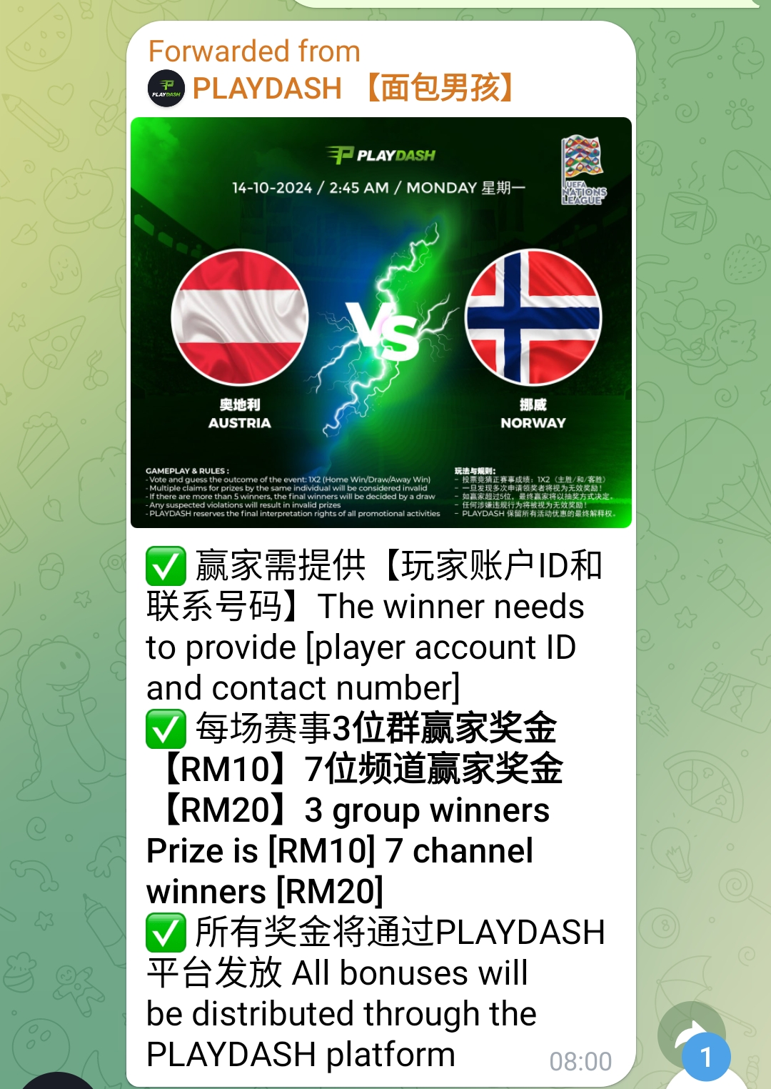 083355htwxdwdbx9vwlmlm.jpg
