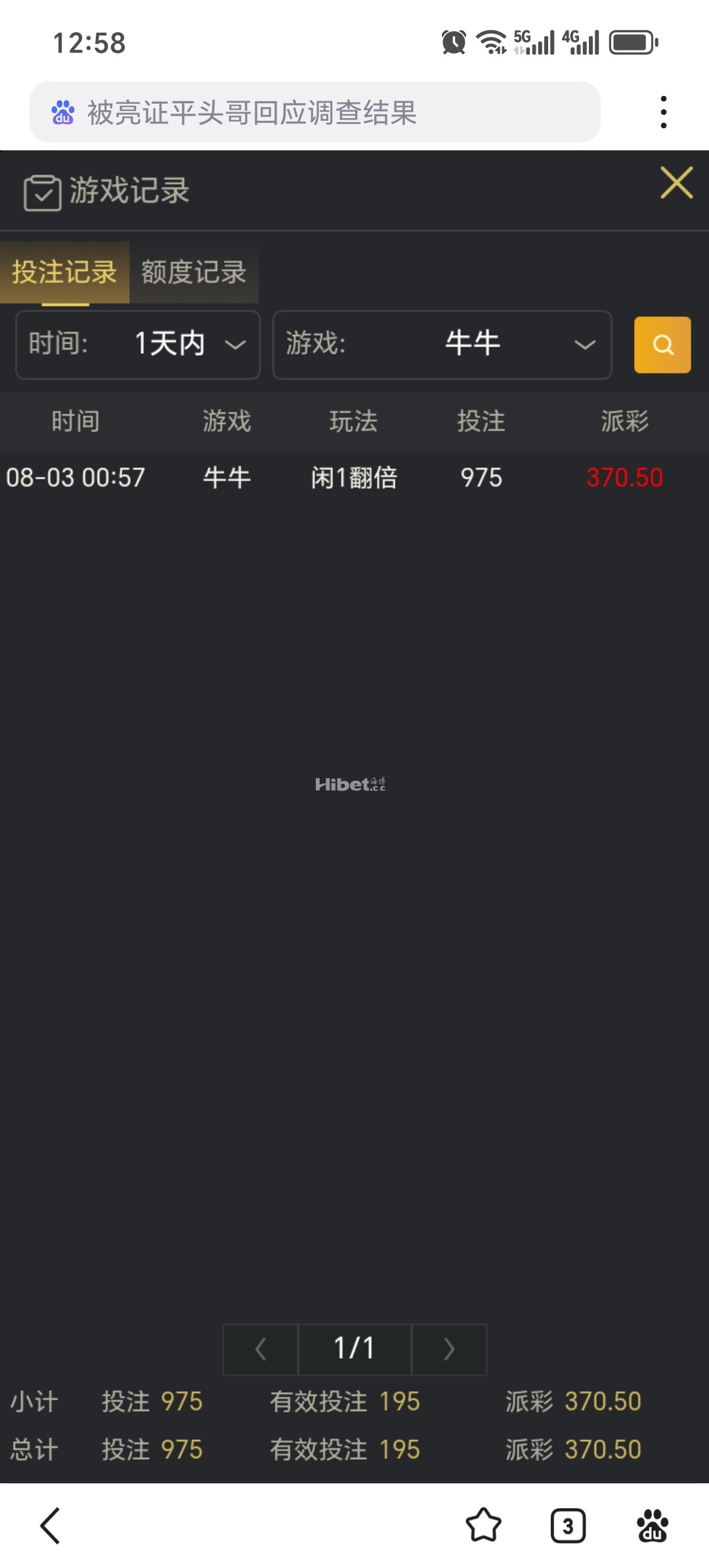125526xm08ejixxj0mz7zh.jpg