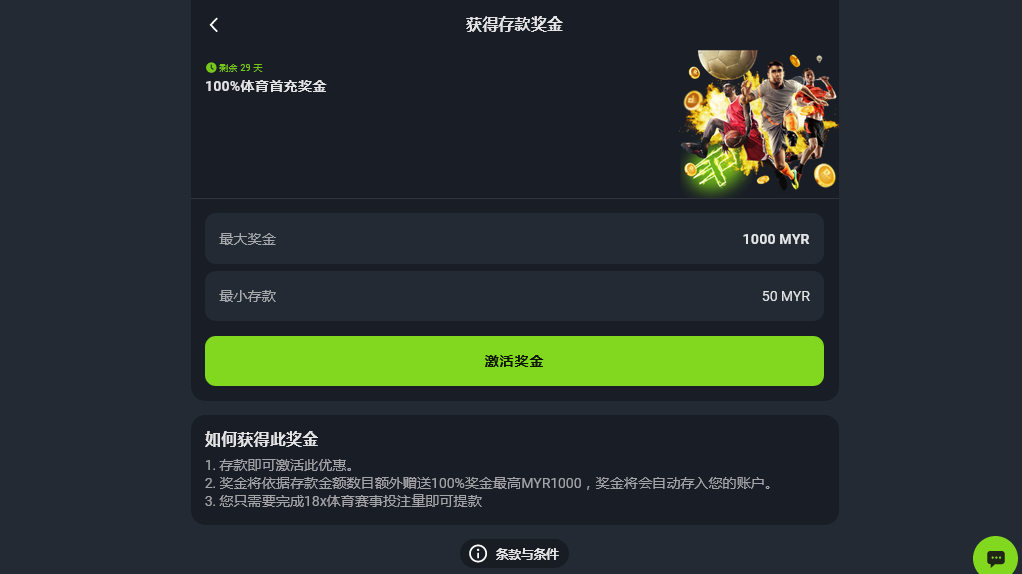 075349r61kqhhnqhqnzso5.png