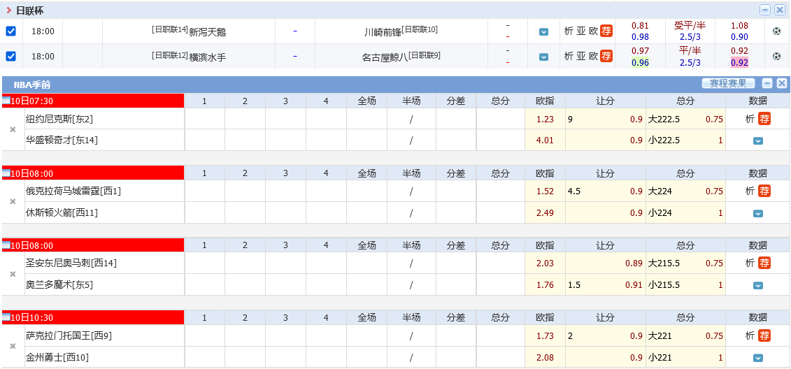 153030y9jk5jh5hooimbi6.png