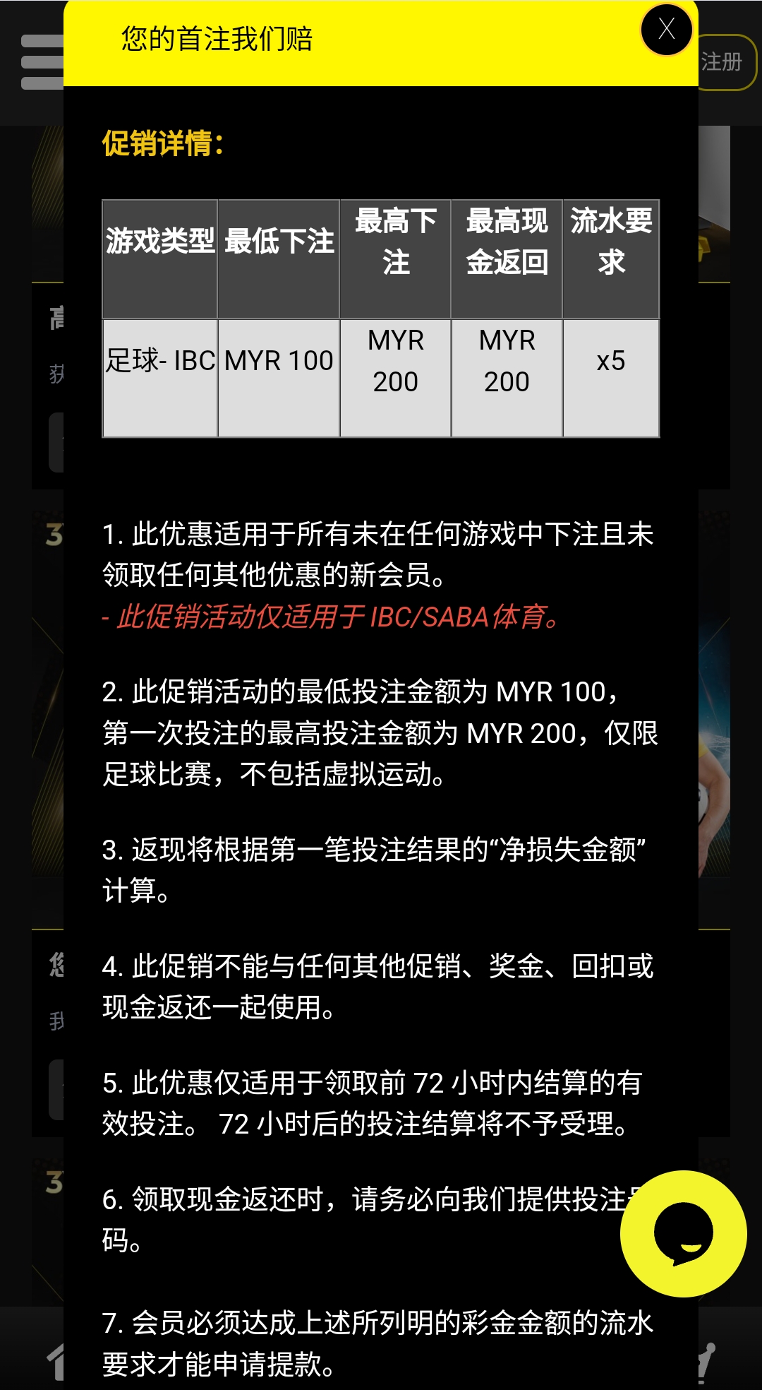 150144dnny3ytm97t207y9.jpg