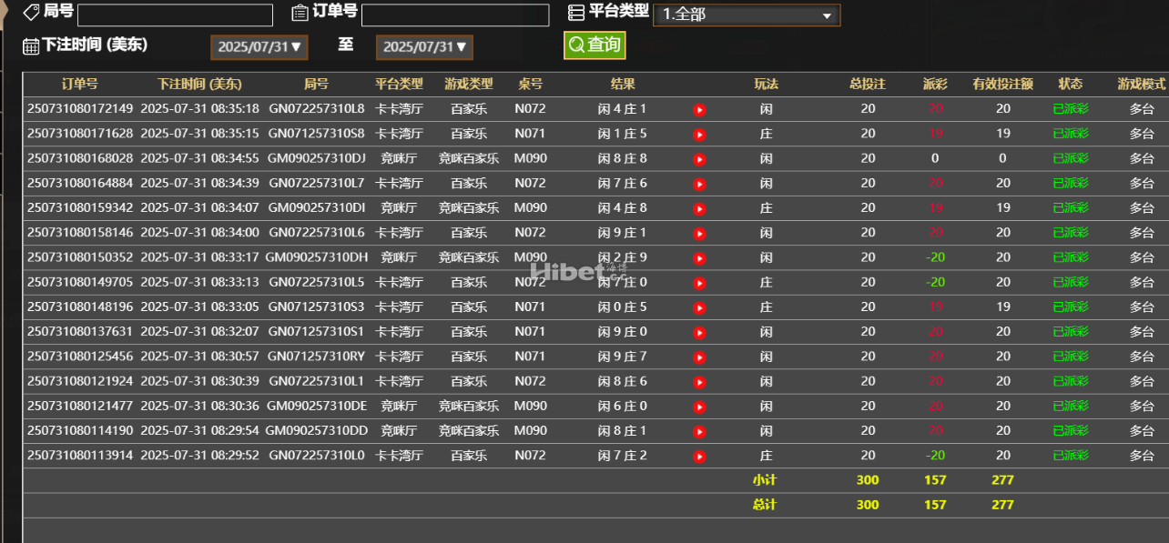 222612sdqimod8gx7n6ddx.png