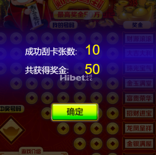 220057s32co0d26d08ouf5.png