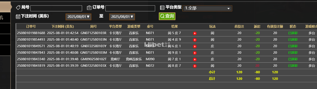195900zlu7o8odr33e7dux.png