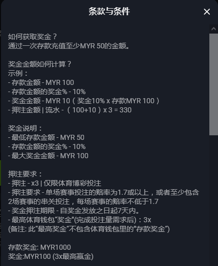 154344fvyf2zefrfeizbdz.png