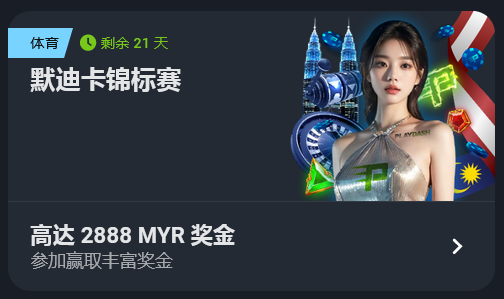 082308esz2kkb26m38bzrm.png