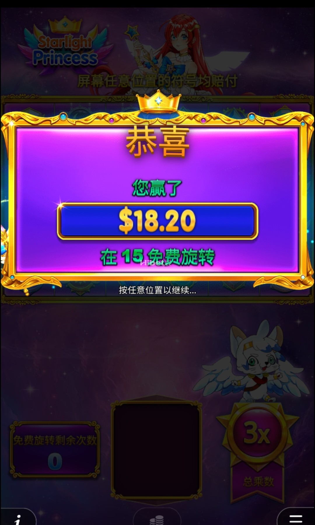 170654wgm2t2mdman2twm0.jpg