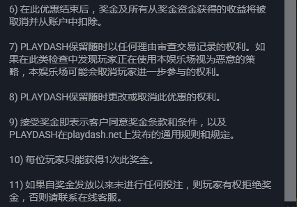 080920oo5d858o657b55ob.png
