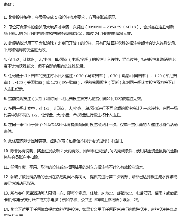 161213r6ylzccnbfuzc465.png
