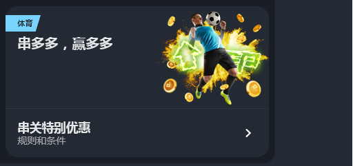 180754efrbwfkoopjstk8o.png