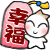 2.gif