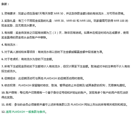 185703i3yxylq2cxwiwuqb.png