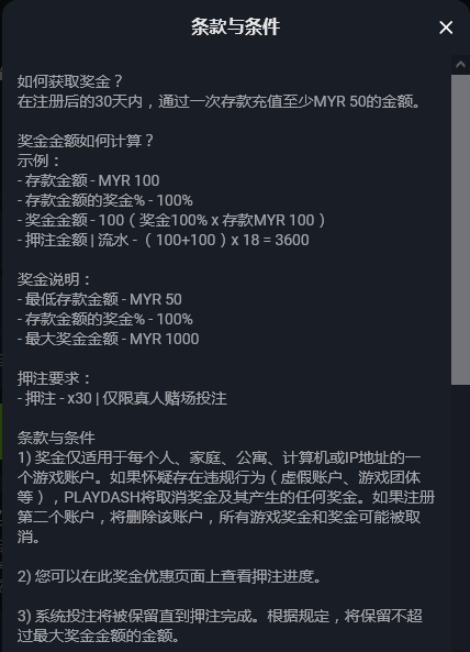 080908ci8777mcae7pgpvv.png