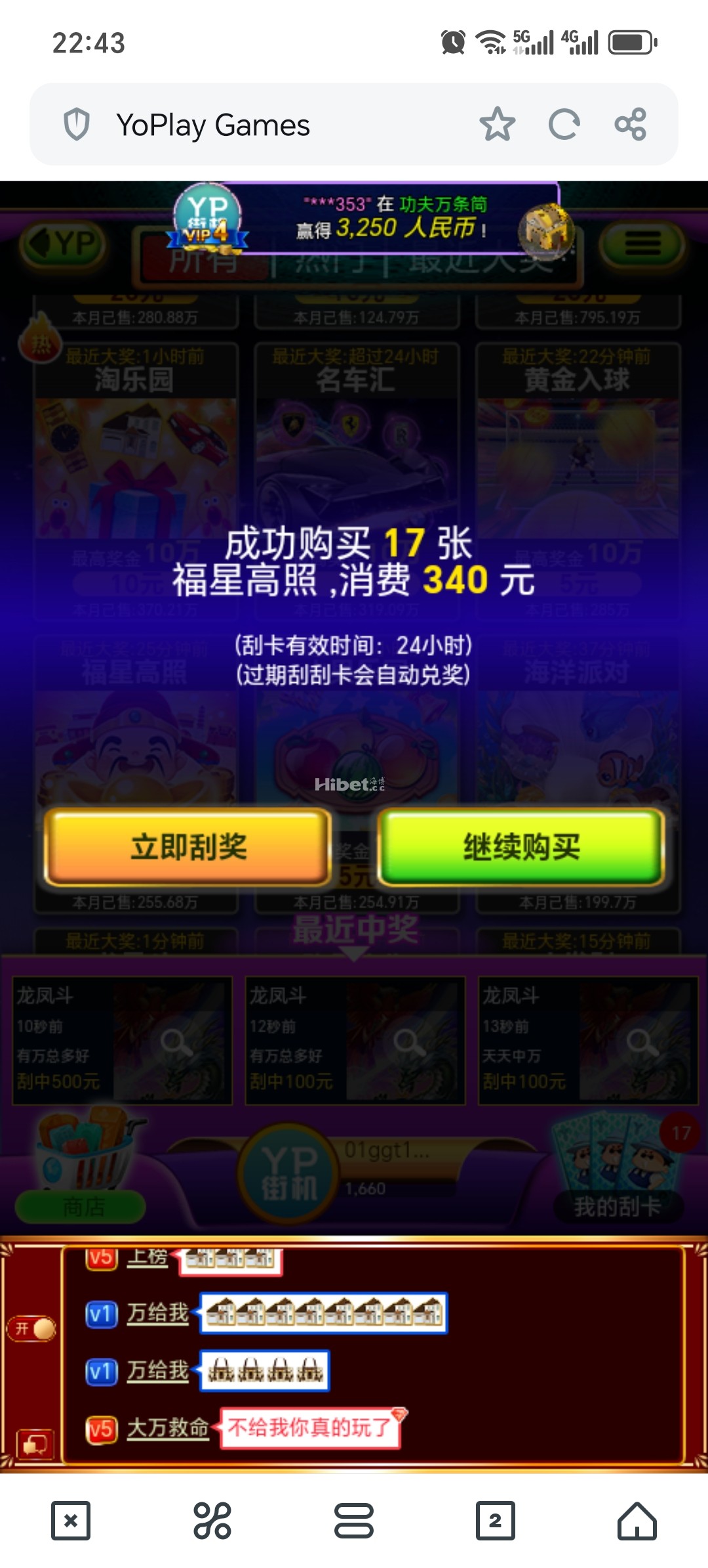 224216qrcv884j44rfkwf3.jpg