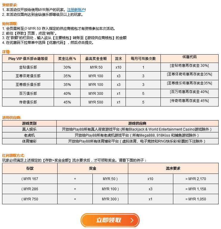 122829pdch693qu8vcuzdj.png