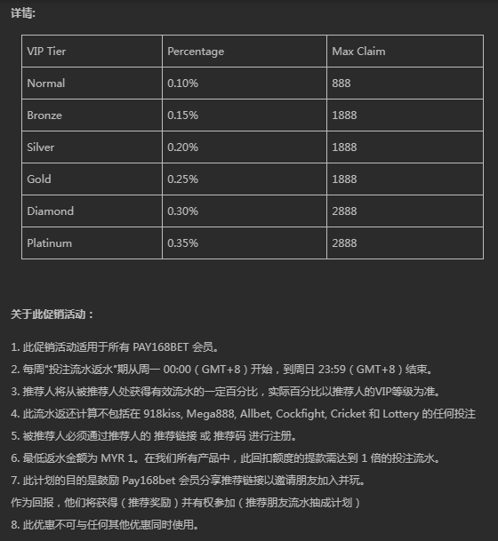 161507pv2cn9414x78qiqi.png