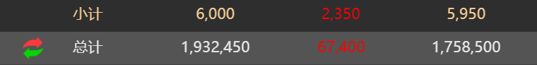 115327vivq8tvq8tti8xe8.png