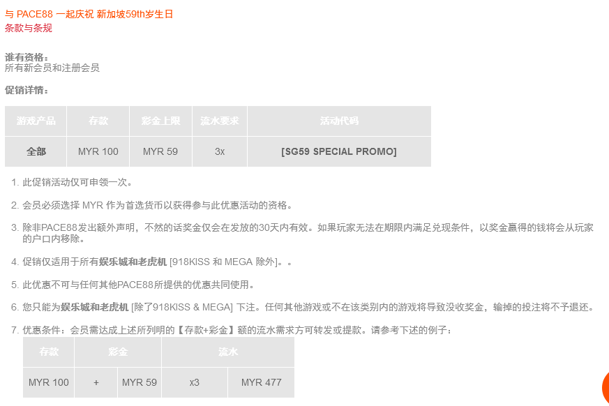 090614tqece7cfef7qewmc.png