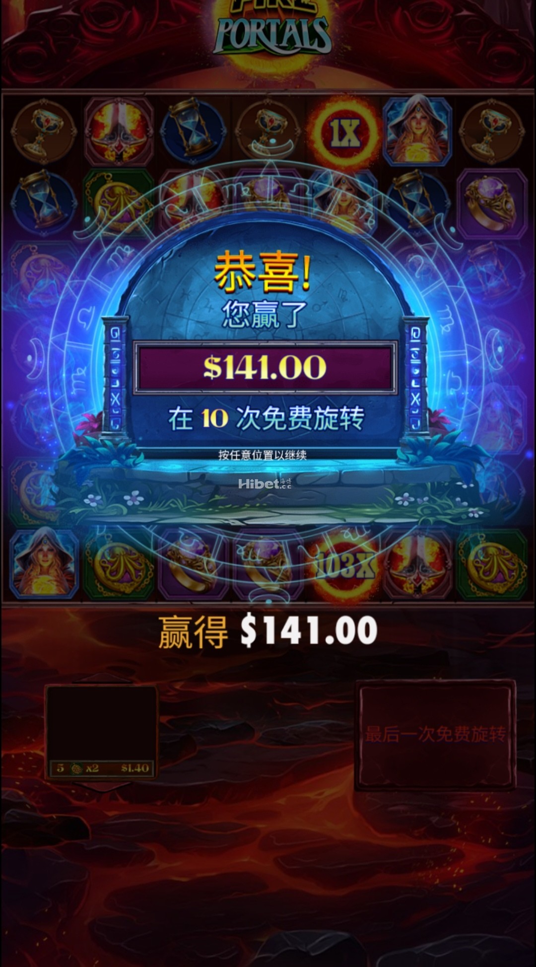 141450j4g8uu1u89t24pzp.jpg