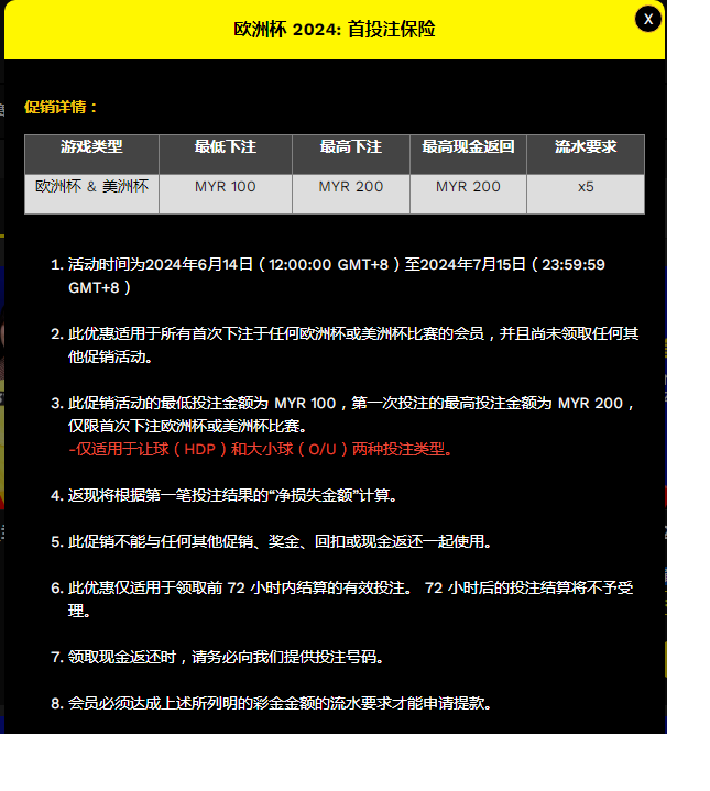 192559plr1erprh31pp83s.png