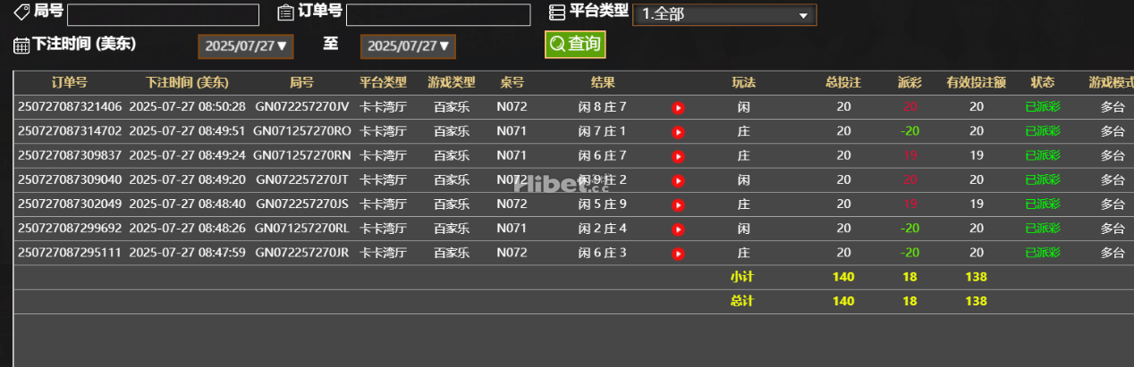 231303fwwge82vl1r5jxfq.png