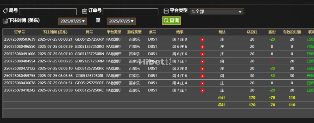 061021bte54ifnezppj2xi.png