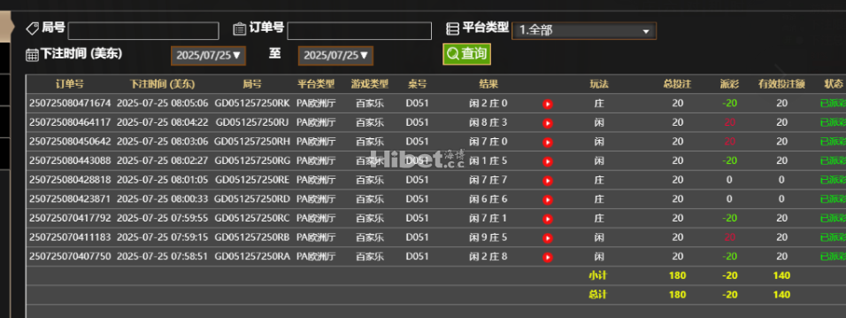 060711hpjmmnjz2hh22nts.png