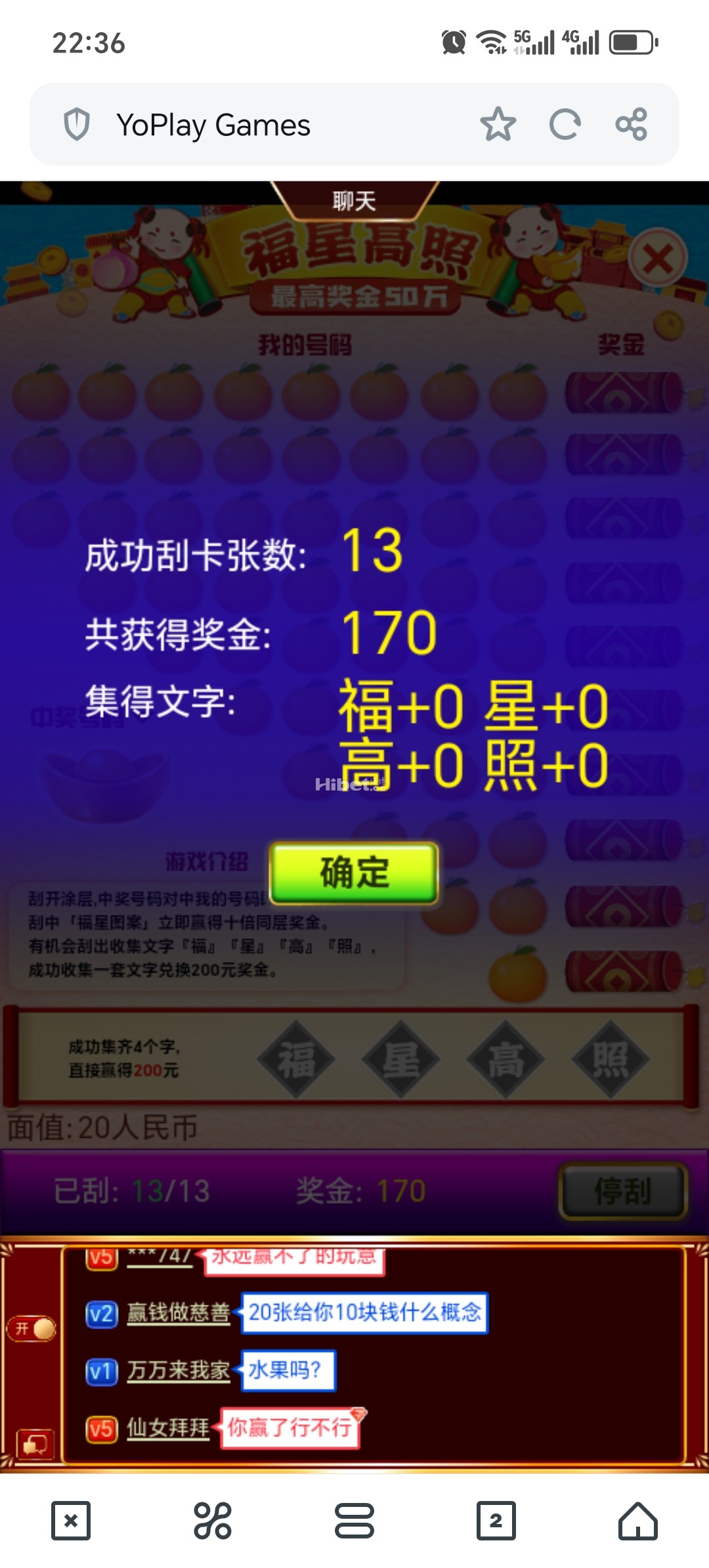 223418anxwwnef1hc5xjth.jpg