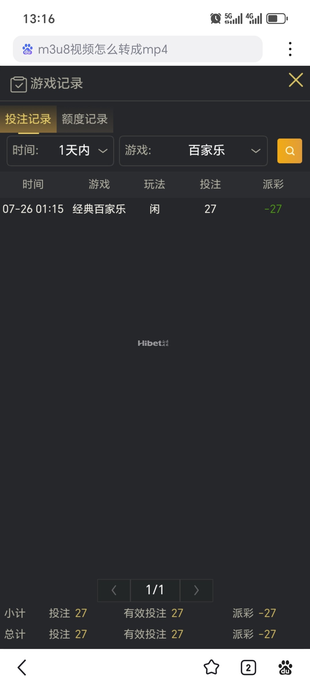 131325yge3gggejggegdup.jpg