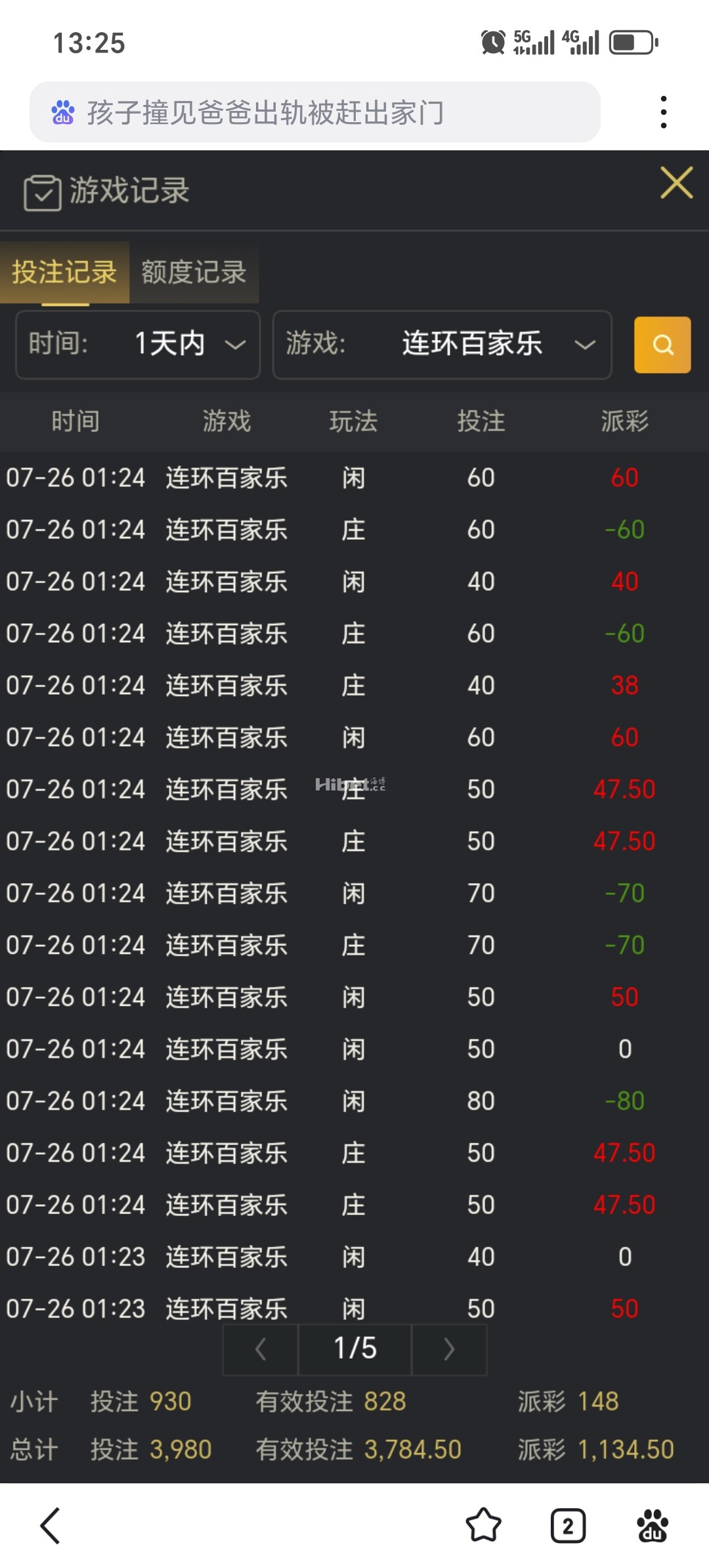 132241nlftjuzjdblyumju.jpg