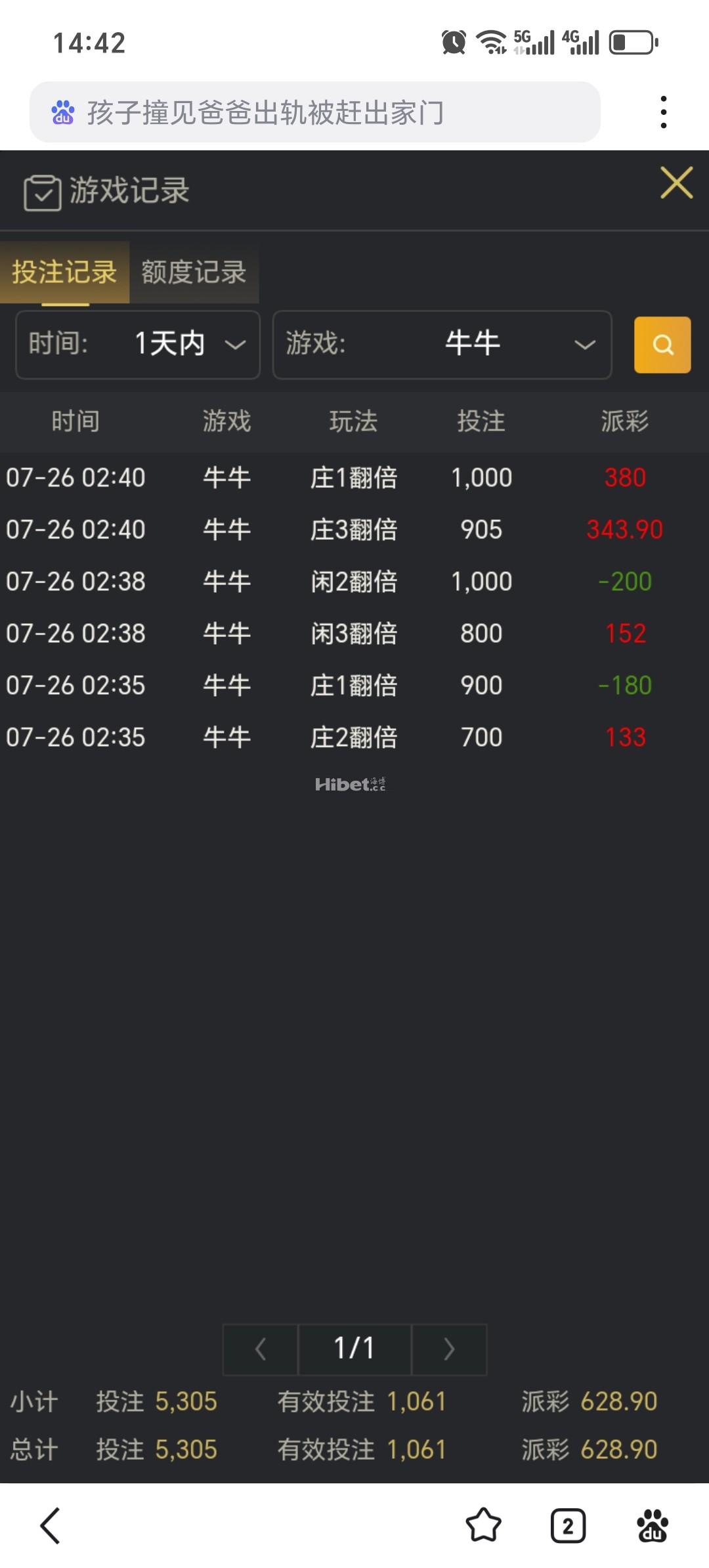 143958f7s758xi5d8xxis9.jpg