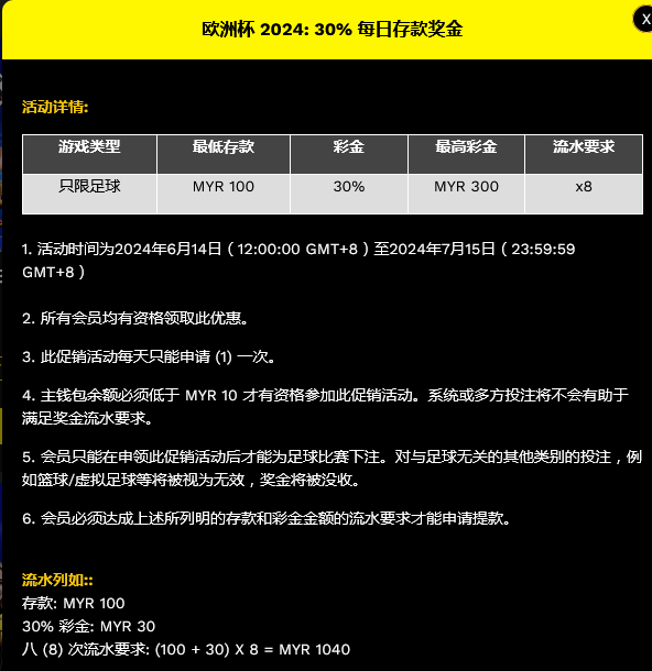 084347t0uq5qu96p50fu8j.png
