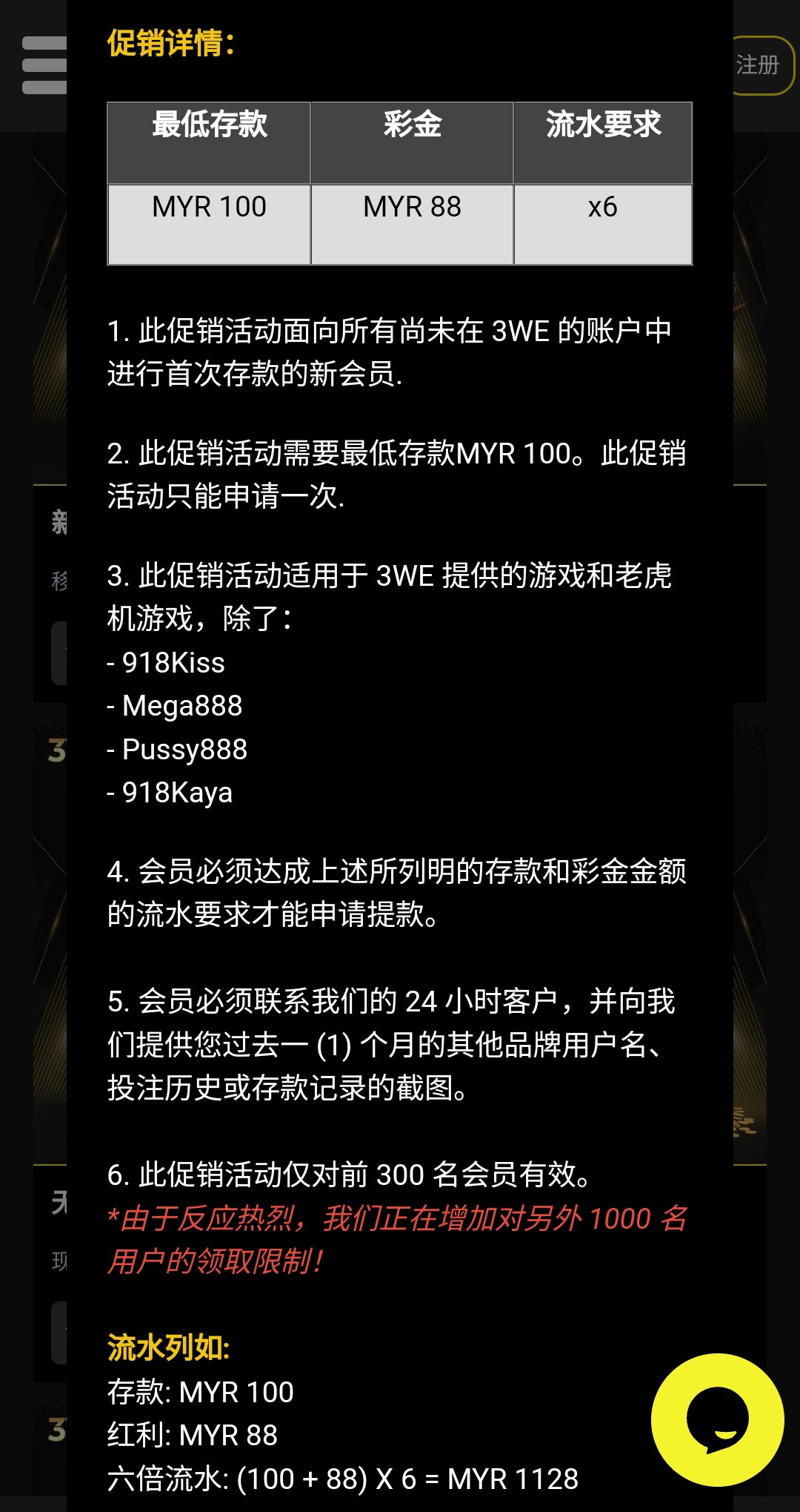 091153i2vyh0xdxwoayaow.jpg