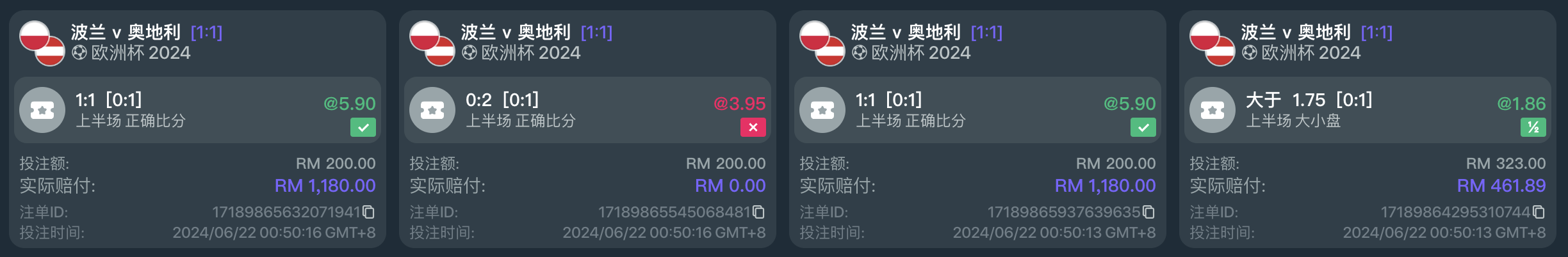 005743sha7m6tqtm17py7b.png