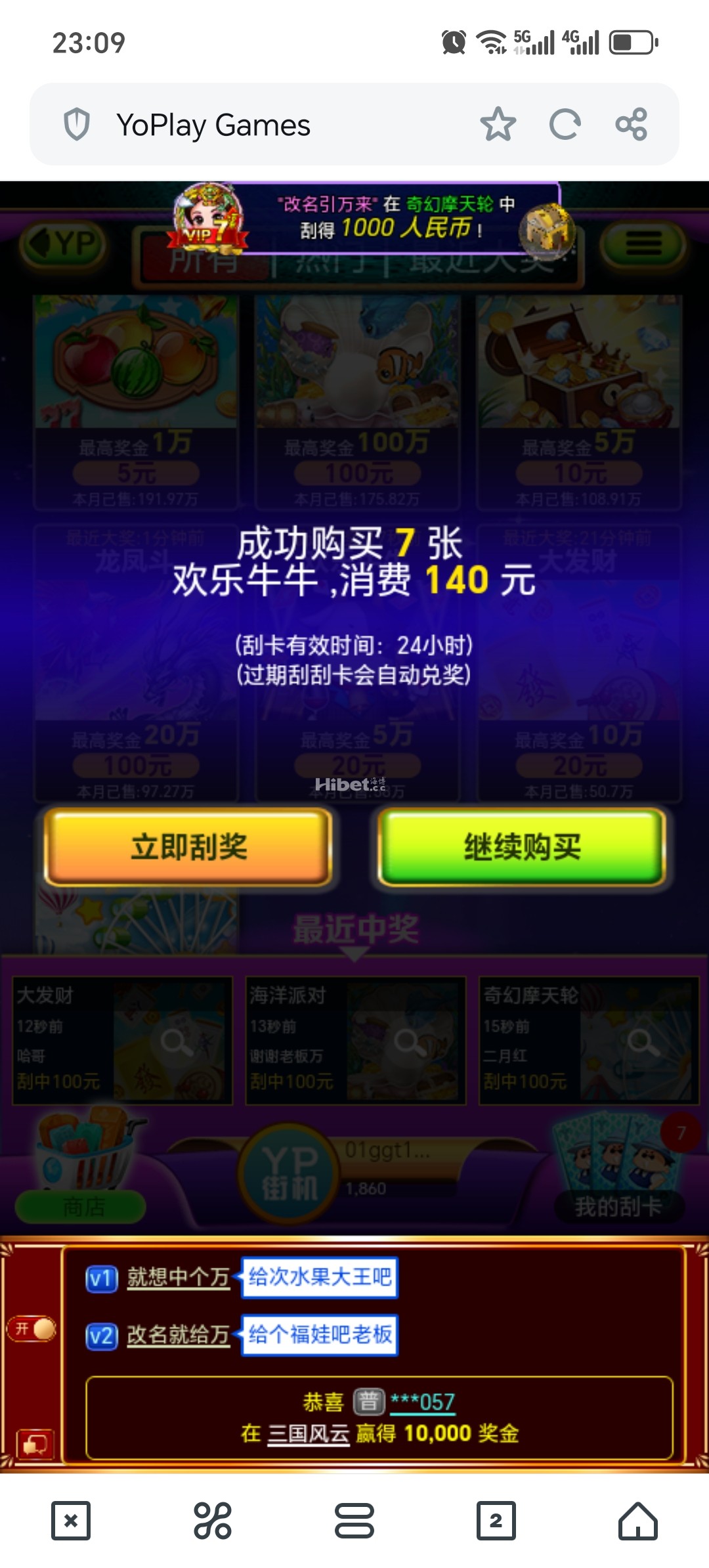 230815cjzl7l5sxlr87511.jpg
