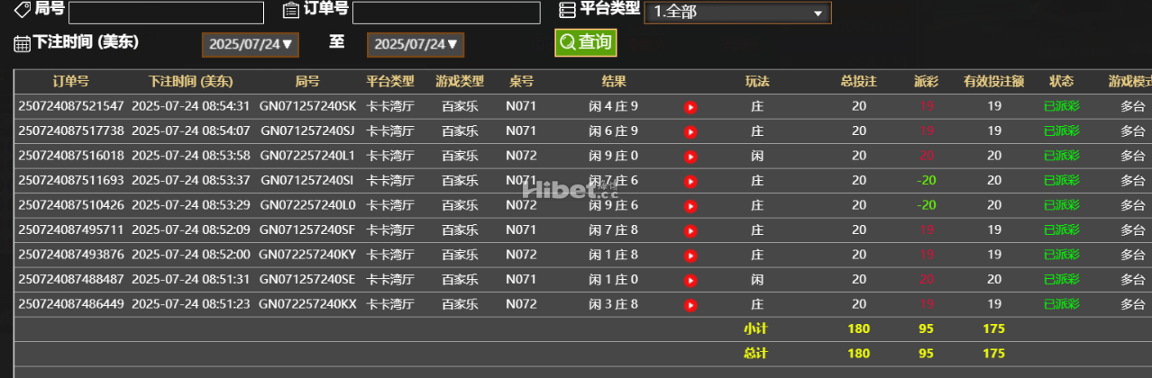 221350t8f71zmt95y87uy9.png
