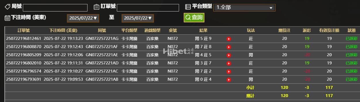 135218nsz2rfublpo7rurr.jpg