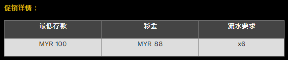 133837pi429nn8r9bwbnbc.png