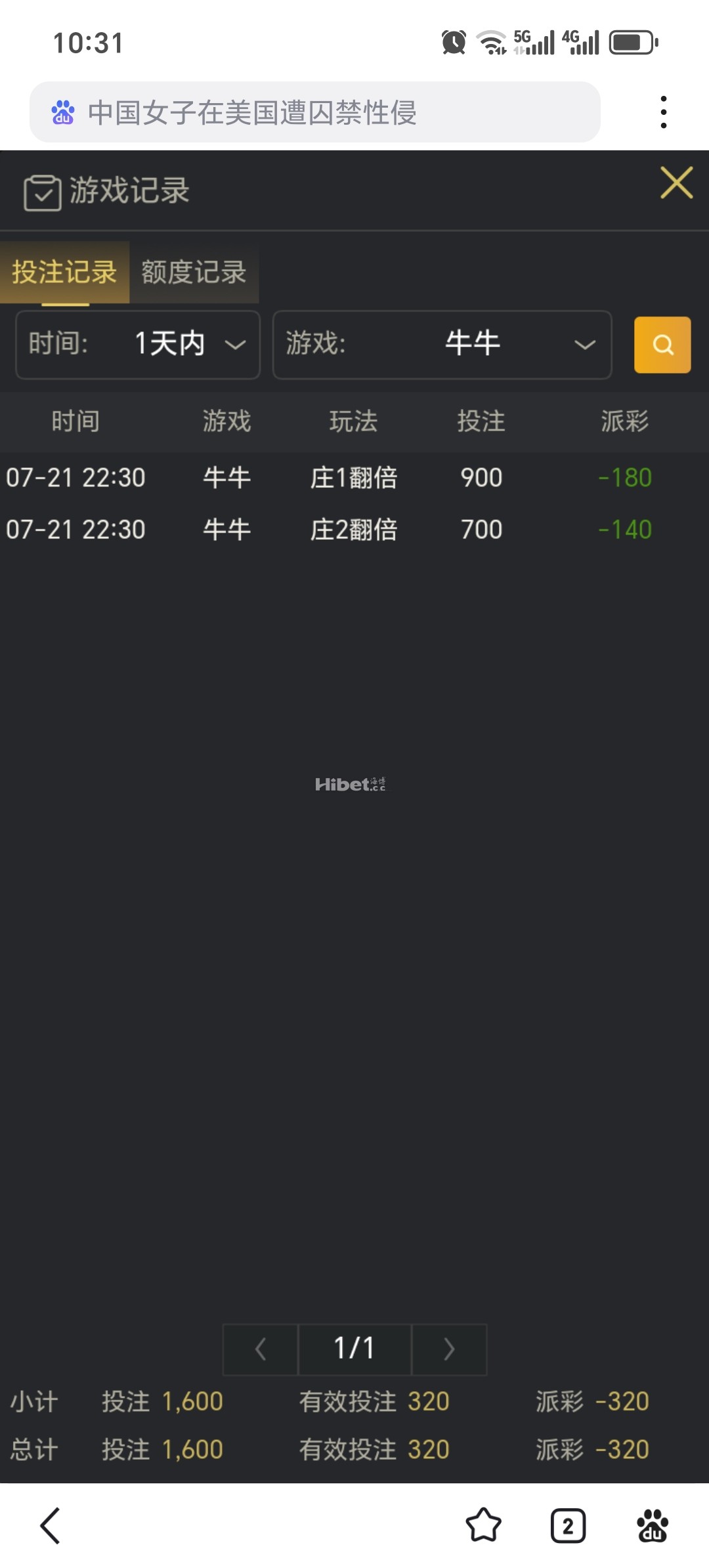 102903xzficd9p6lfff9pf.jpg