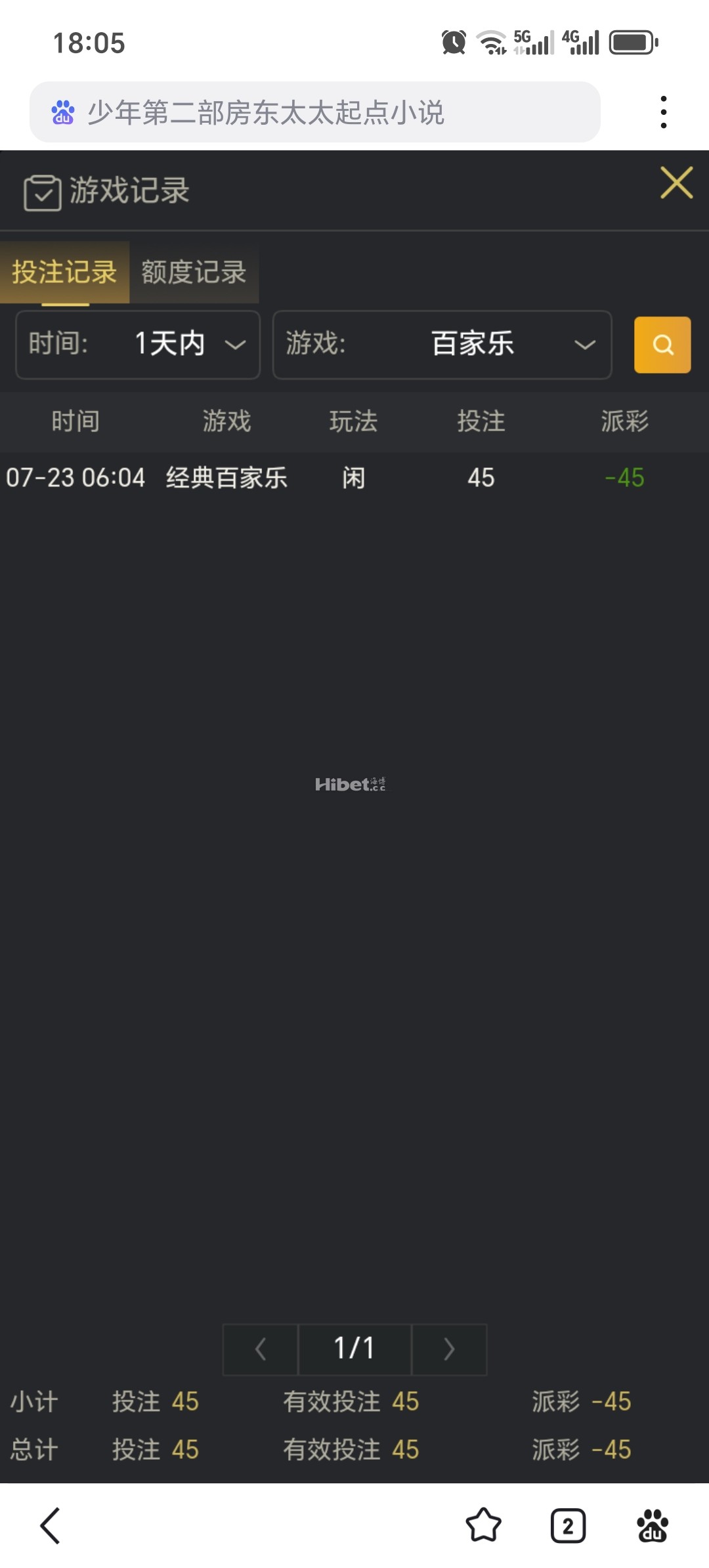 180226purml51ypyw65awh.jpg