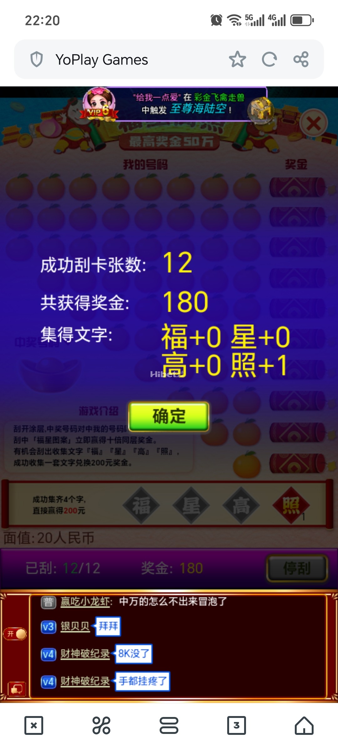 221808o45k4ii9unnc99bt.jpg