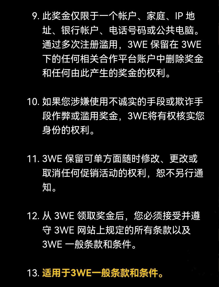 171958nfcbbmzmjfamt5a2.jpg