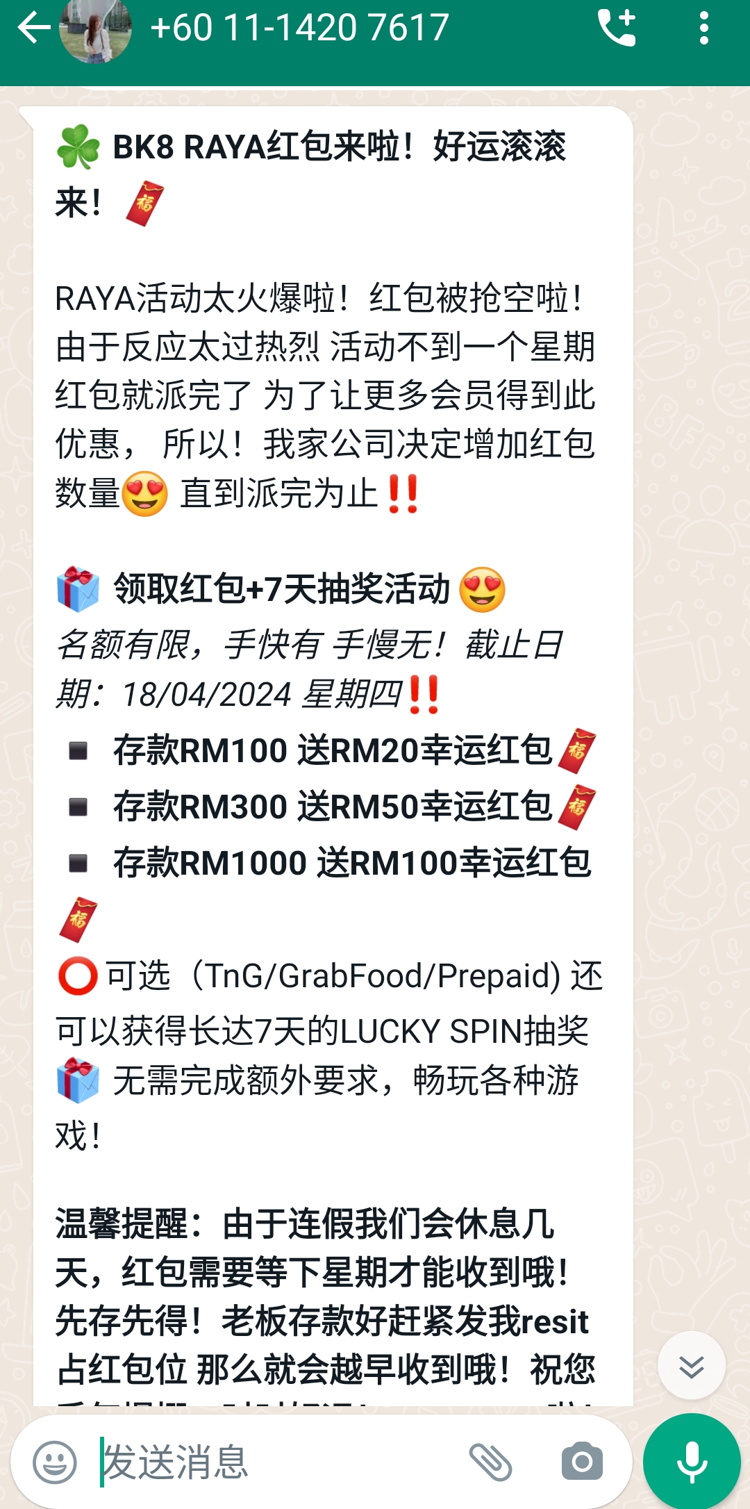 132321qwwjmxm4mmwsmpjr.jpg
