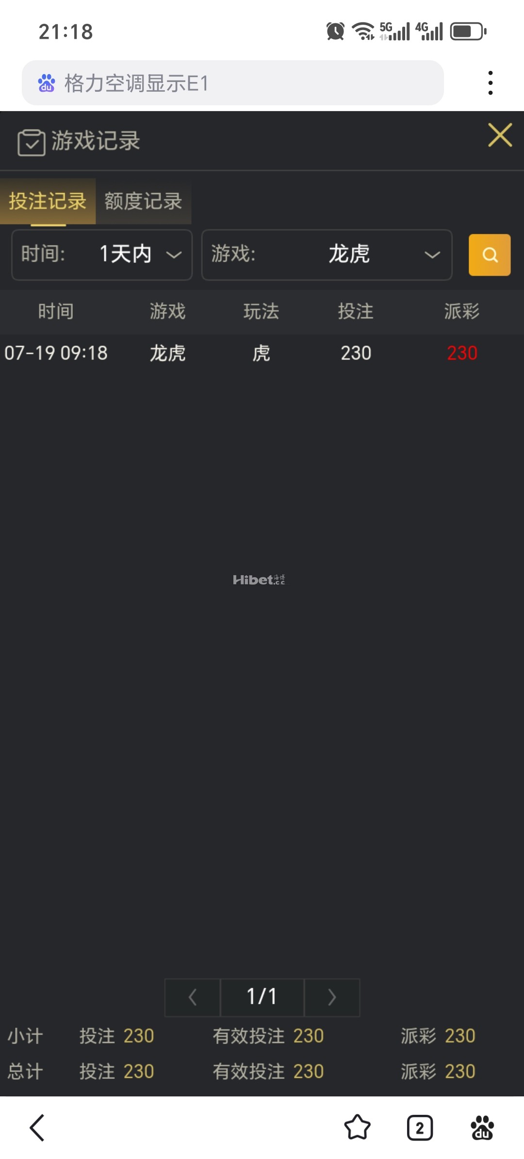 211532bs8mpo24ldpla2mm.jpg