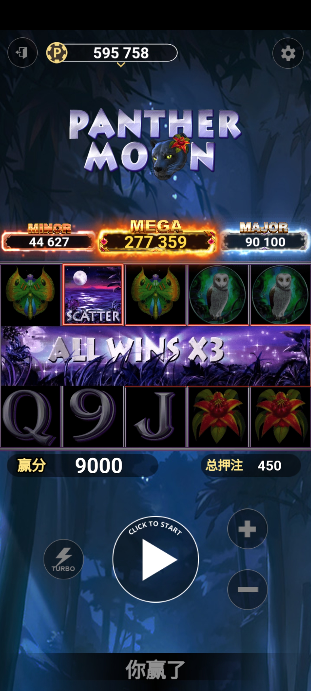 213806bnnnxhkihjh0gnuu.jpg
