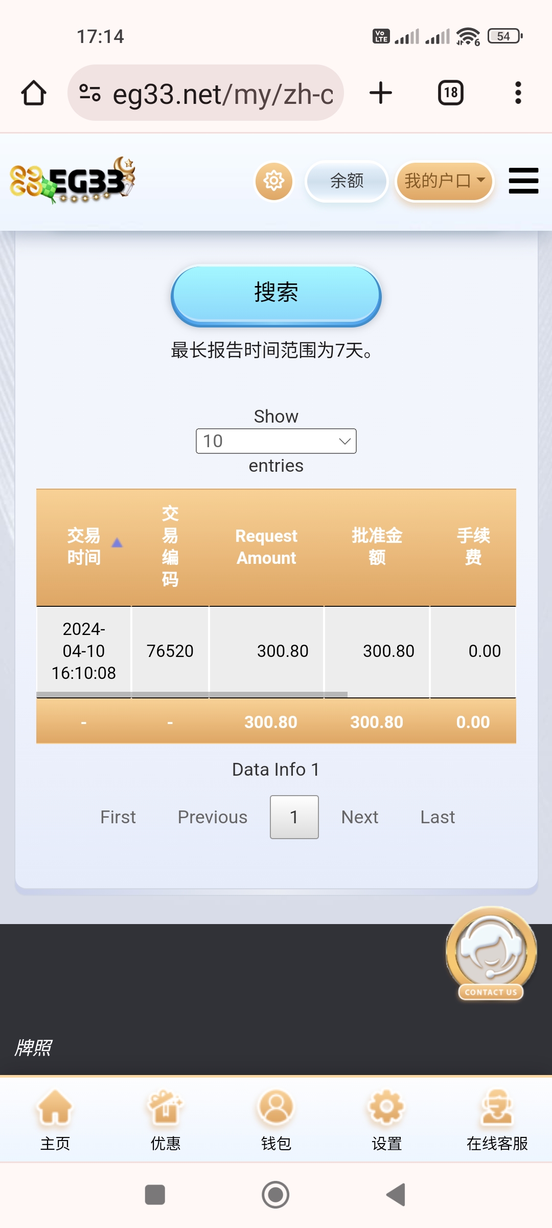 171850o3bghb9ngukysu7s.jpg