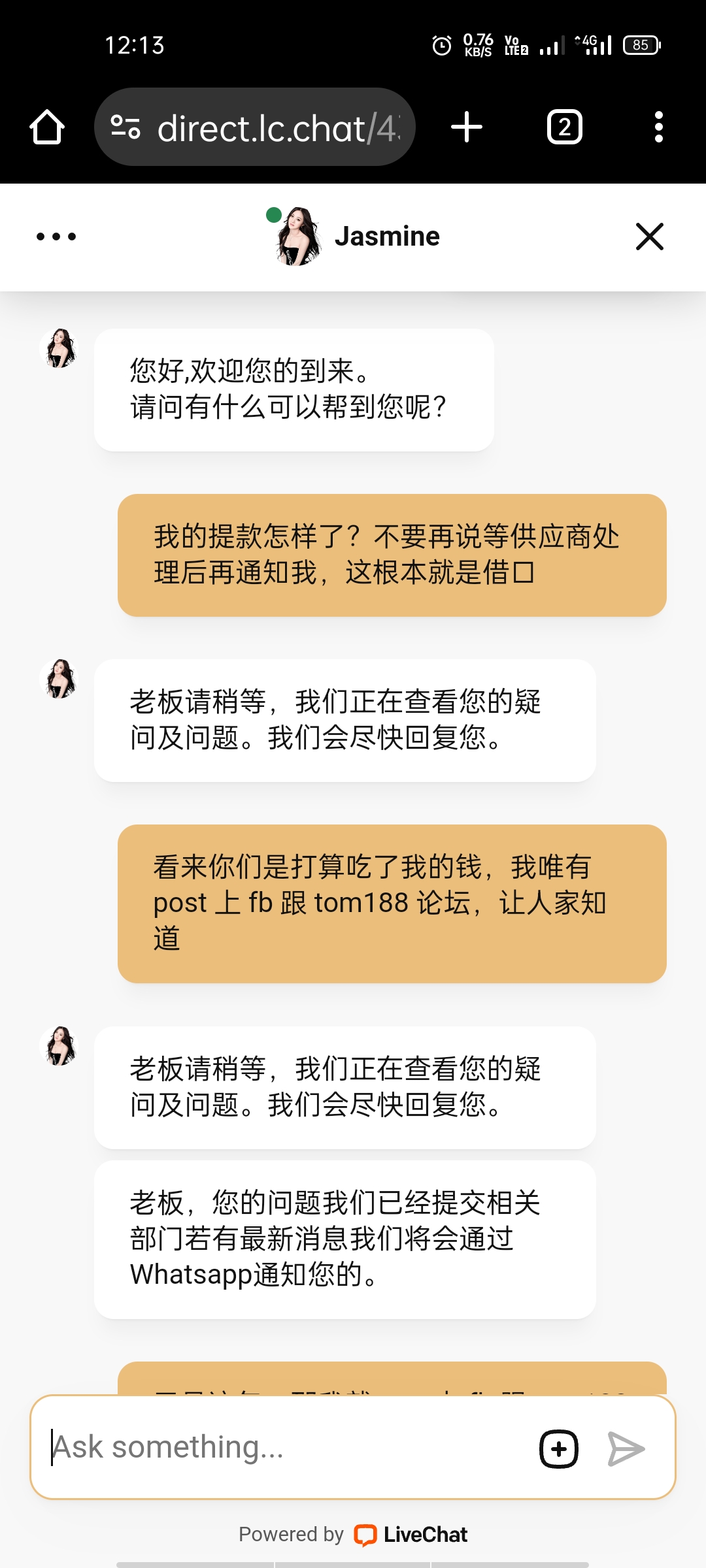 122109rneuuv68nkqaaqeu.jpg