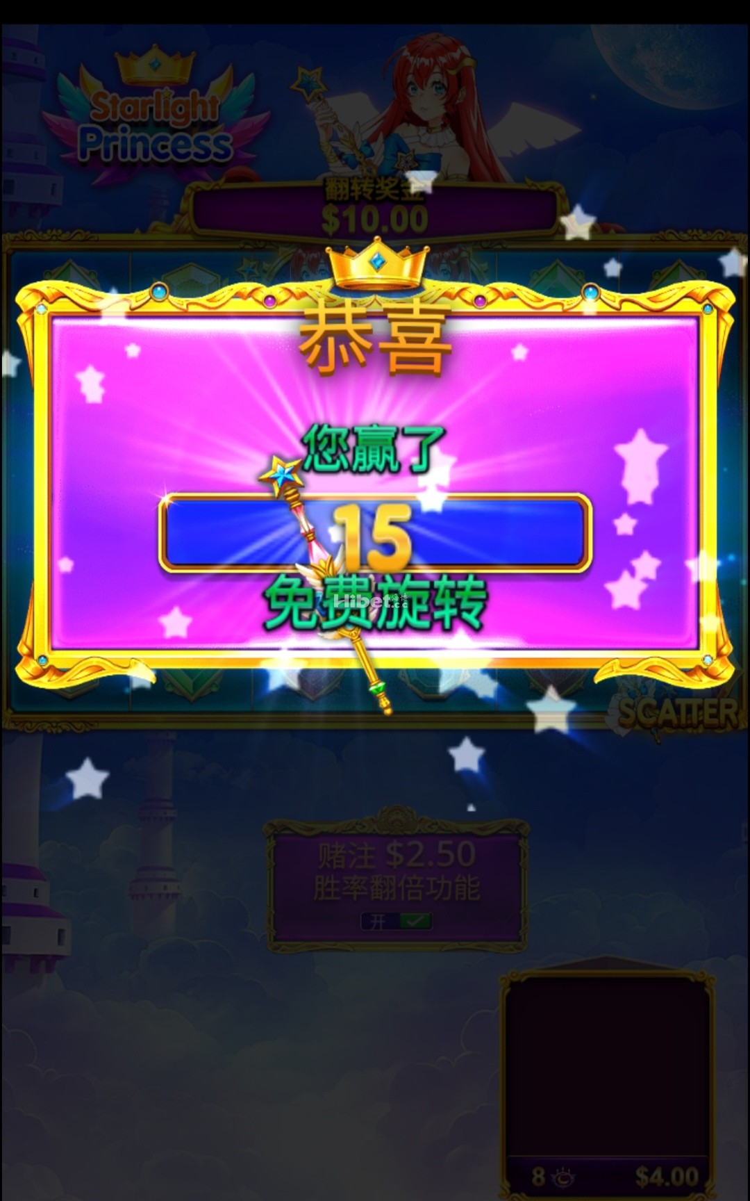 135902meibwgmd3i8iv7cg.jpg